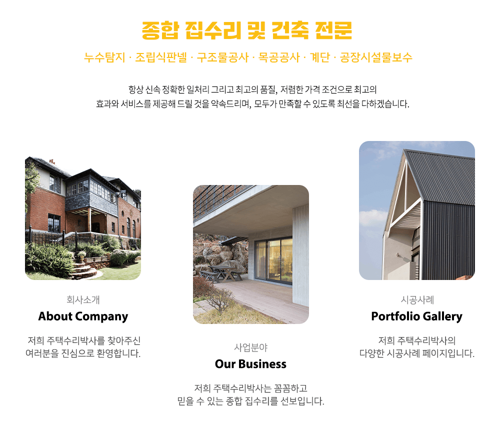 메인-배너-0