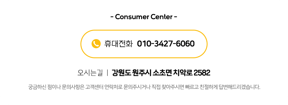 메인-배너-0